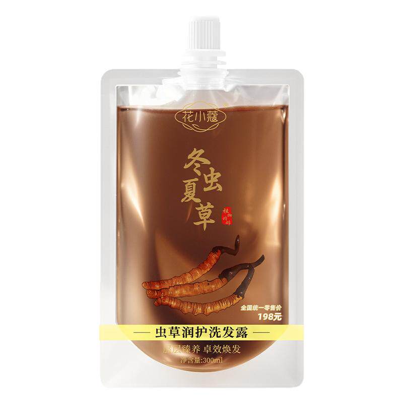 花小寇虫草润护洗发露冬虫夏草