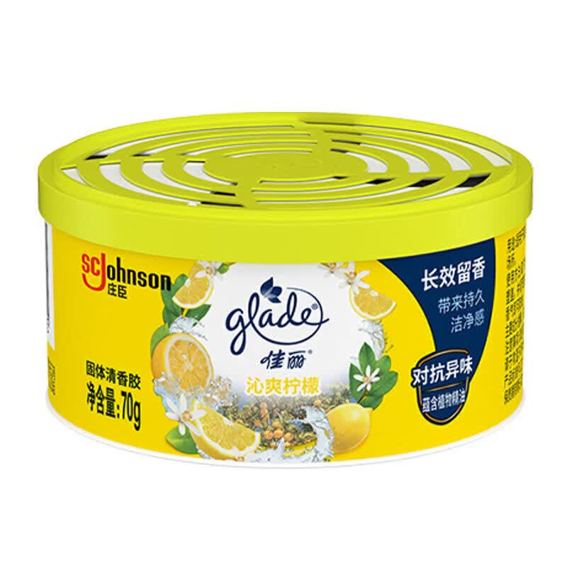 佳丽固体清新剂膏家用空气清新剂厕所清香芳香剂去除异味净化空气