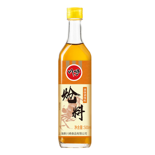 【川崎1993】炝料500ml*1瓶 醉鸡 醉虾蟹 去腥 料酒 黄酒 调汁