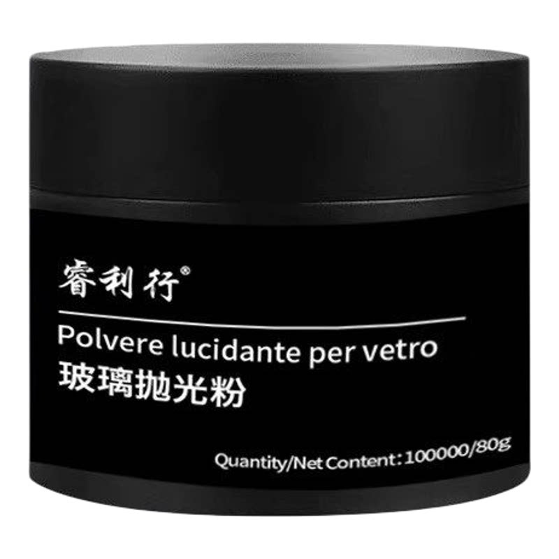去蜡车窗玻璃抛光粉去油膜清洁粉