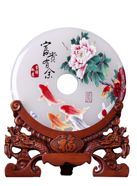 天然玉石保平安中国风客厅摆件