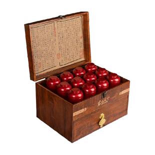 华源 特级金骏眉礼盒装武夷山红茶浓香型送礼长辈茶叶礼盒装