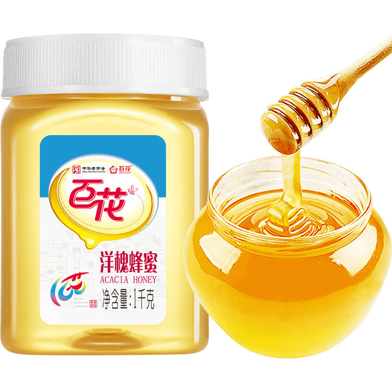 百花中华老字号天然洋槐蜂蜜纯净量贩包装足足早餐可选