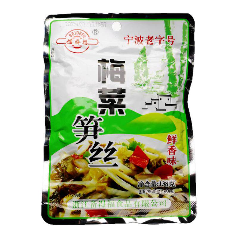 梅菜笋丝开袋即食下饭菜