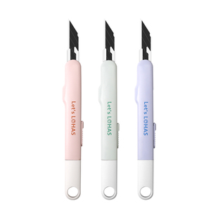 晨光环保再生料黑刃美工刀高颜值儿童学生手工手账裁纸刀工业级合金刀片30度拆盒开箱手工雕刻刀美术削笔工具