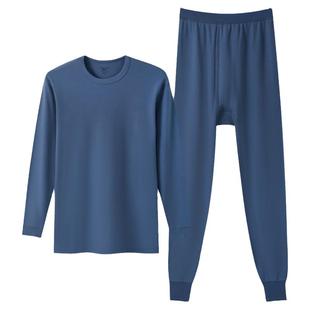 [2套装]三枪保暖内衣男纯棉抗静电秋衣秋裤半高领无侧缝厚棉打底