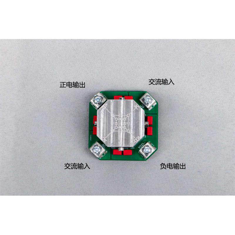肖特基30CPQ150整流板 60A功放板HIFI发烧电源桥堆大功率甲类选择