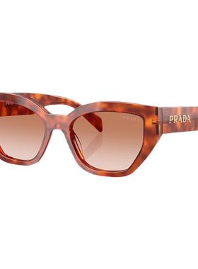 PRADA/普拉达防晒蝶形女性