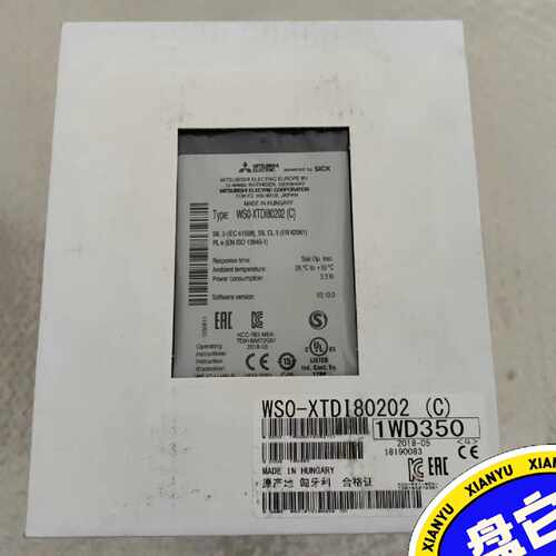 溢价-WSO-XTIO84202