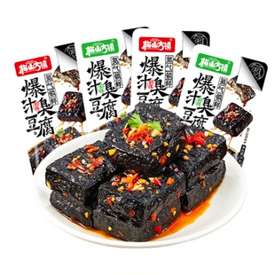 梅山古镇爆汁臭豆腐麻辣解馋小零食独立小包装湖南特产豆干下午茶