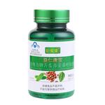 【控糖】360粒6瓶妙莱康益仁唐宝胶囊苦瓜荞麦桑叶辅降血糖降糖片