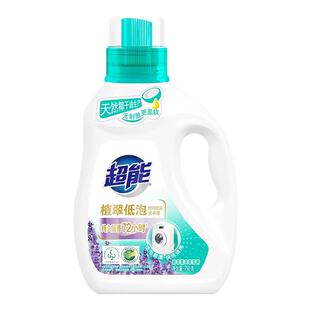 正品超能洗衣液持久留香薰衣草香植翠低泡护衣洁净去渍温和易漂