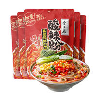 李子柒薯你弹酸辣粉272g*5袋