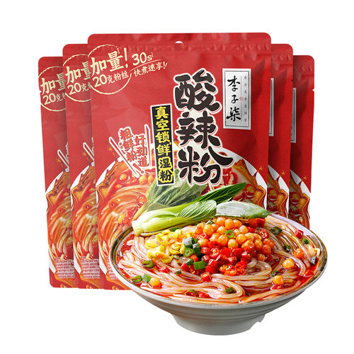 李子柒薯你弹酸辣粉5袋装红薯粉四川粉丝米线方便速食272g*5袋