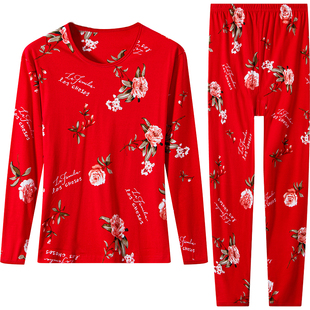 中老年人纯棉秋衣秋裤女士打底宽松老太太妈妈圆领保暖内衣套装冬