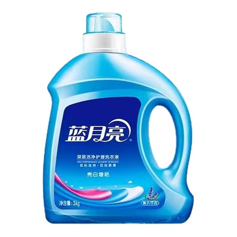 蓝月亮洗衣液家用机洗瓶装薰衣草香持久留香组合装旗舰店官网正品