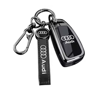 适用2025款奥迪q3钥匙套奥迪Q2L奥迪A3L折叠Q7车用全包扣壳男女士