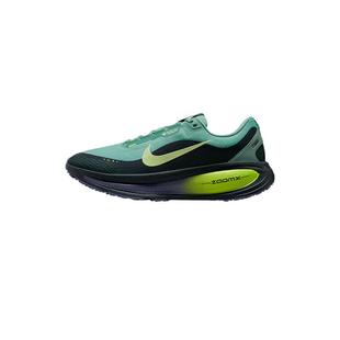 【自营】Nike耐克男鞋迈柔防泼水运动跑步鞋缓震运动鞋HQ7001-300