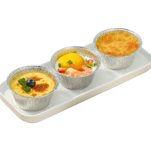 发糕模具蛋糕米糕锡纸杯铝箔烘焙烤箱家用锡纸托一次性小蒸糕专用