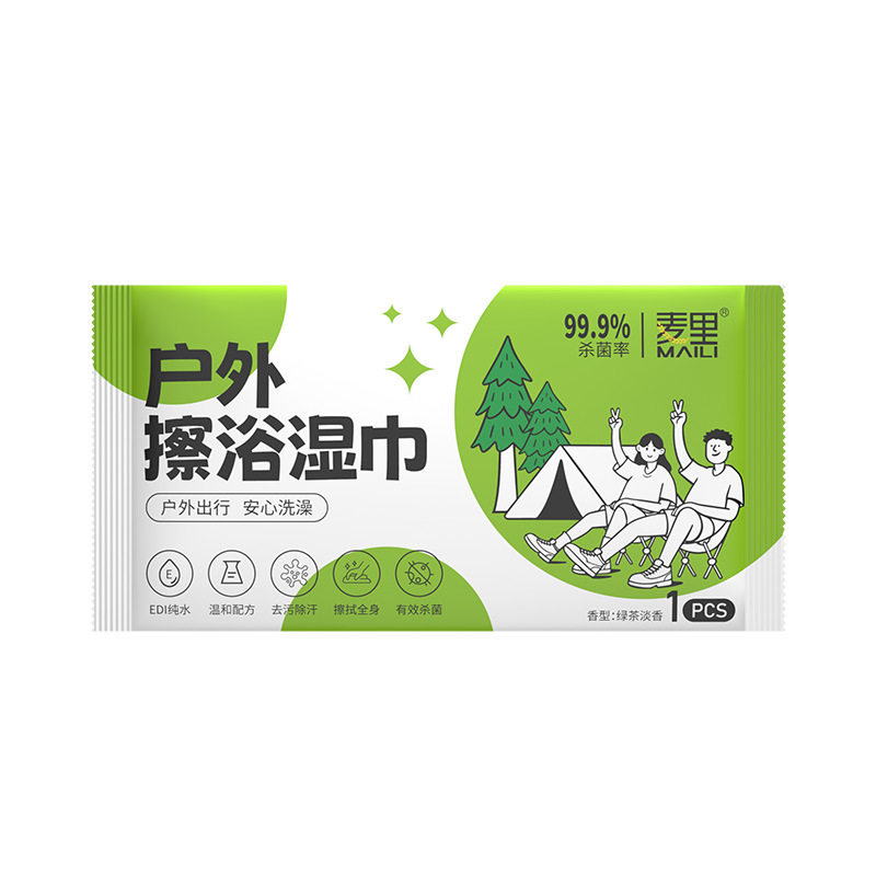 户外加厚免洗擦浴湿巾