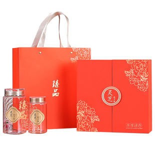 高档双开灵芝孢子粉空盒包装礼品盒250克500克双瓶装纸盒可定制