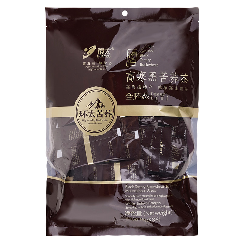 苦荞茶环太大凉山苦荞茶