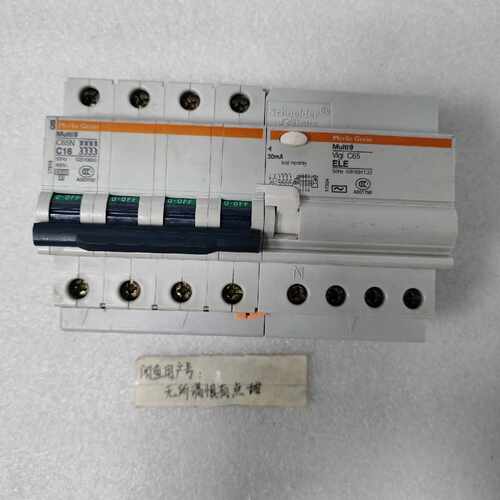 询梅兰日兰漏电开关C65NC163P库存货仅有一个无包