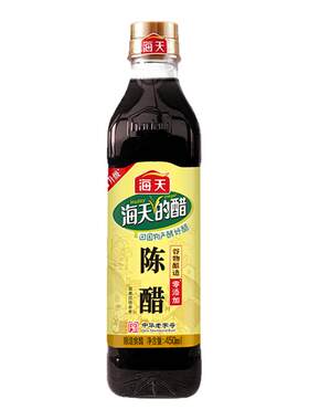 海天陈醋450ml谷物酿造