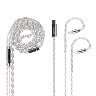 NICEHCK原道SP4耳机升级线typec口带麦挂耳式2pin插针HiFi 高颜值