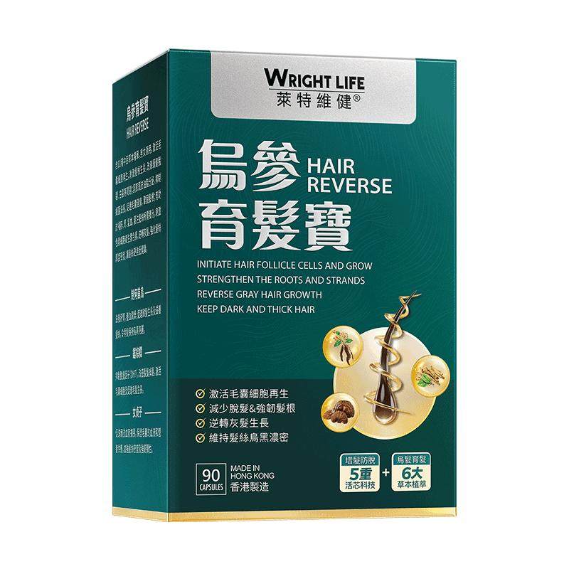 莱特维健乌参育发宝何首乌黑发乌丝素固发胶囊90粒{部分临期}