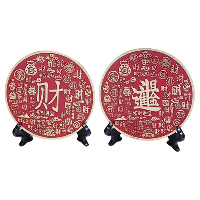 工位稳定情绪神器办公桌招财摆件