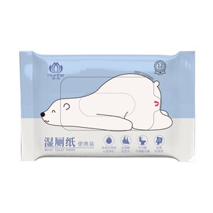 润荷湿厕纸便携小包擦屁股孕妇女性女士专用卫生湿巾