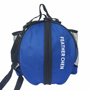 篮球包篮球袋训练网兜儿童单肩双肩背包小学生足球专用收纳袋便携