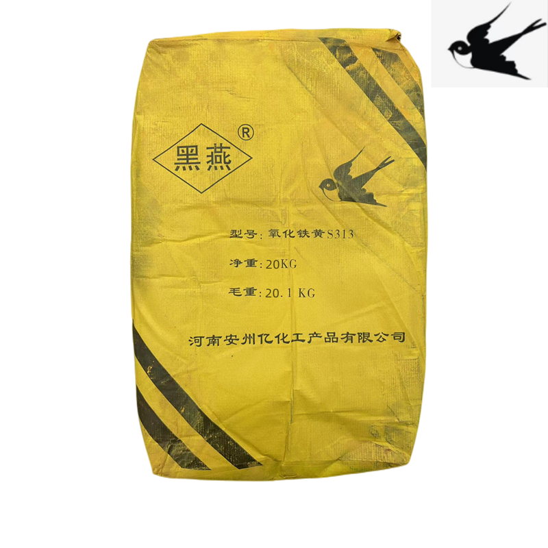 平价直销氧化铁红氧化铁绿氧化铁黄氧化铁黑氧化铁颜料彩砖色粉包