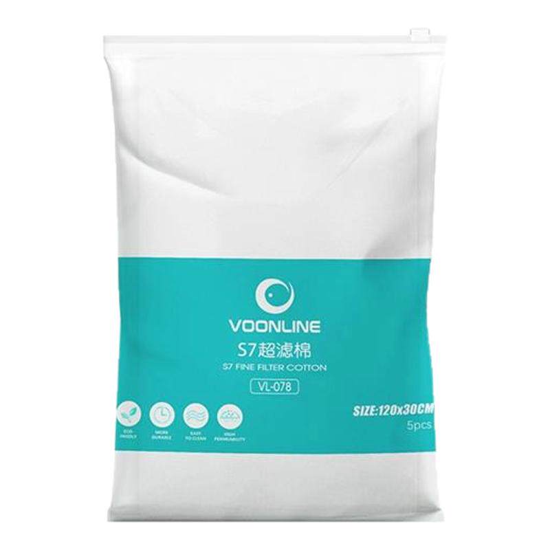 沃韦朗铺垫滤材净水棉