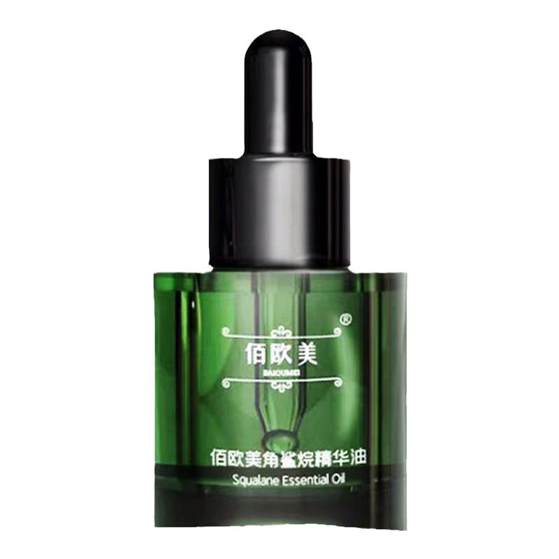 佰欧美角鲨烷精华油原液保湿补水修复肌肤屏障受损修护面部精华液