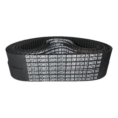 进口盖茨GATES同步带HTD475-5M 480-5M 495-5M 500-5M 齿形皮带