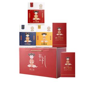 唐山宴特产大礼包4件套棋子烧饼酥糖麻糖迁西板栗过节送礼