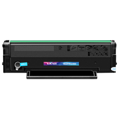 奔图PD201硒鼓P2500nw p2200 m6550nw m6500nw m6600打印机碳粉盒