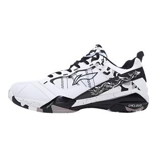 李宁羽毛球鞋无敌号ACE石宇奇同款男鞋雪地迷彩专业运动鞋AYAR015