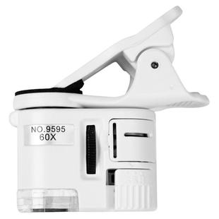 砂壶鉴定专用放大镜高倍高清正品古玩玉器珠宝钱币带紫光灯充电款