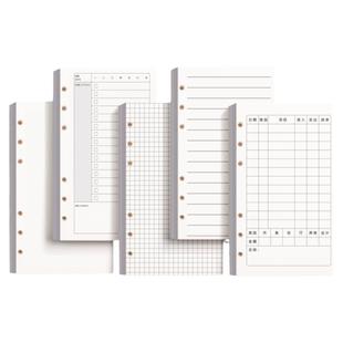 a6活页本替芯可拆卸内芯活页纸替芯1书写不透横线本康奈尔加厚活页笔记本子空白网格替换芯小方格计划