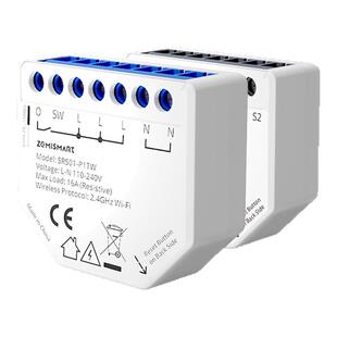 双路控制模块涂鸦WiFi带计量开关断路器远程控制Alexa智能通断器