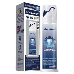 高力白专研色修美白去渍牙膏溶菌酶去黄净齿清新口气家庭装125g