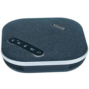 中大腾创M15视频会议全向麦克风/USB免驱/远程教育在线办公软件终端设备/蓝牙无线6米拾音一拖二话筒带扬声器