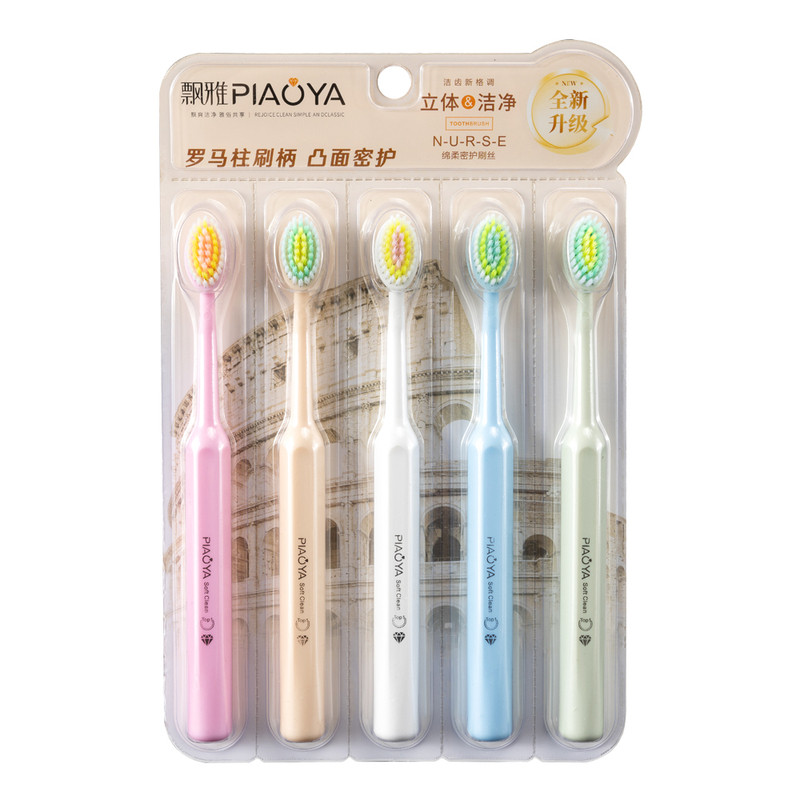 ������ ɽ��͹����ˢ �и�ר��������ˢ ��ϸ��ë 4.71Ԫ(����ȯ)