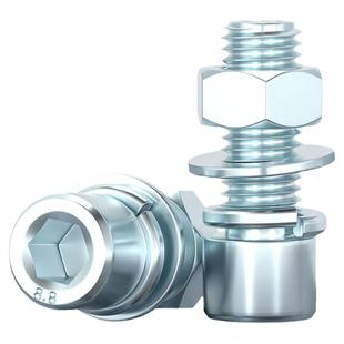 镀锌8.8级高强度内六角螺丝钉螺母平弹垫螺栓组合大全套装 M3-M24