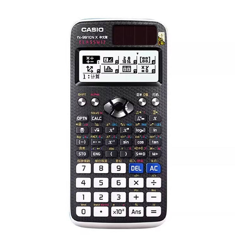 卡西欧FX991CNX计算器物化竞赛用