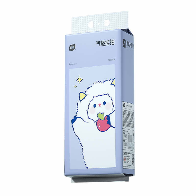 植护悬挂式抽纸气垫纸巾大包家用宿舍用商用整箱餐巾纸抽卫生纸巾