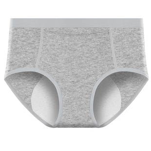 芬腾生理内裤女款纯棉月经期姨妈防漏月子暖宫便携口袋卫生裤秋冬